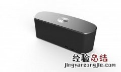 无线音箱怎么开蓝牙 无线蓝牙音箱怎么用