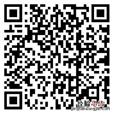珠海11月普通话考试缴费时间+缴费入口