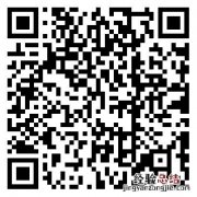 珠海城市职业技术学院普通话水平测试站11月面向社会测试安排