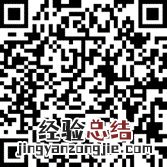 珠海普通话水平测试缴费及准考证打印通知