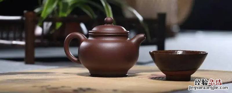 紫砂壶发霉了怎么处理 茶叶在紫砂壶里发霉了怎么处理壶