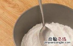 淀粉是什么 淀粉是什么做的