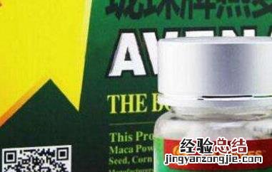 燕麦片有副作用吗 燕麦力片的功效与作用及食用方法