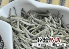 银针白毫用多少温度的水泡好? 白毫银针的泡法和水温