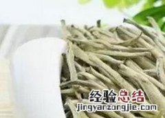 峨眉银针的功效和作用 峨眉银针的功效和作用是什么