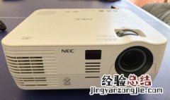 nec投影仪生产厂家 nec投影仪是什么牌子