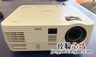 nec投影仪生产厂家 nec投影仪是什么牌子