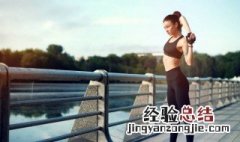 toread是什么牌子