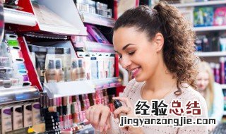 clinique是什么牌子的化妆品 clinique是什么牌子的化妆品多少钱