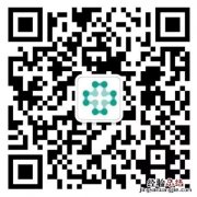 辽宁省人民医院线上问诊＋预约挂号流程