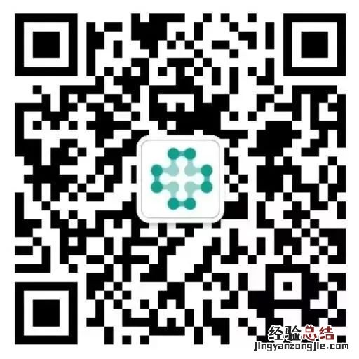 辽宁省人民医院线上问诊+预约挂号流程
