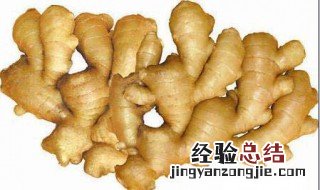 冬天吃姜有什么讲究 冬天吃姜有什么讲究嘛