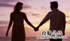 天天梦见自己爱的人是什么意思 梦见自己爱的人是什么意思