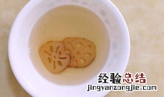 莲藕茶的功效与作用及禁忌 莲藕茶的功效和作用