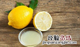巧克力酱柠檬如何做 制作巧克力酱柠檬的方法