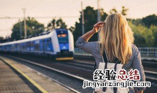 志向什么意思 什么是志向