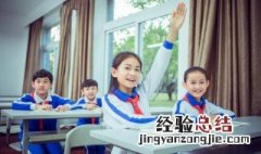 语法功能是什么意思 语法功能指什么