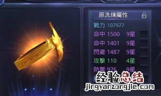 暗黑起源礼包码怎么兑换 两种方法任你挑