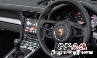 手动挡汽车怎么打火 你知道吗