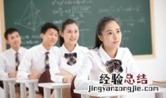 青春期的孩子厌学怎么办 青春期厌学孩子怎么办