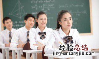青春期的孩子厌学怎么办 青春期厌学孩子怎么办