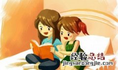 耮字组词 zhⅰ字组词