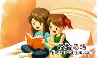 耮字组词 zhⅰ字组词
