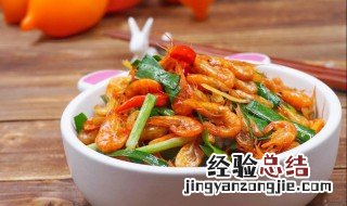 青红椒炒河虾如何做的 青红椒炒河虾如何做