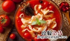 番茄桂鱼如何做 番茄桂鱼如何做汤