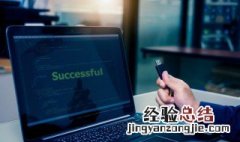 h3c是什么牌子 h3c是什么牌子的交换机