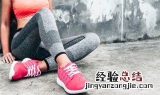 sport是什么牌子的鞋