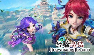 梦幻西游手游平民玩家玩什么职业贴吧 梦幻西游手游平民玩家玩什么职业
