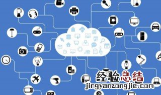什么是区块链概念 什么是区块链概念股票