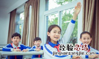 亦余心之所善兮虽九死其犹未悔什么意思 亦余心之所善兮虽九死其犹未悔的意思