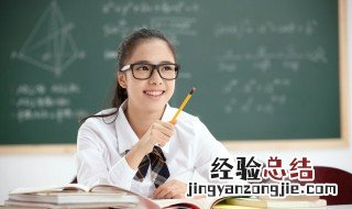 什么叫同级运算 关于什么是同级运算介绍