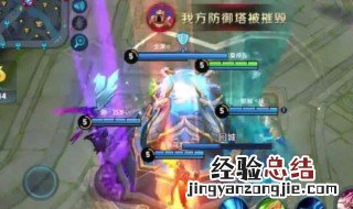 王者荣耀怎么换回城特效 回城特效大厅设置的地方