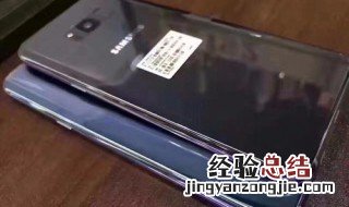 三星手机s7一直开机重启 这是什么原因呢