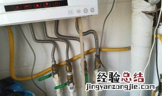 壁挂炉e3是什么故障怎么维修 四种常见情况及解决方法