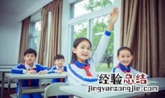 长恨此身非我有何时忘却营营这句话是什么意思 长恨此身非我有何时忘却营营出处