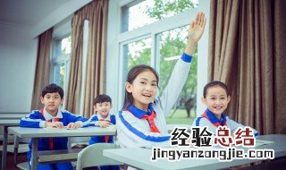 长恨此身非我有何时忘却营营这句话是什么意思 长恨此身非我有何时忘却营营出处