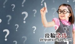 玉照是什么意思 玉照的解释
