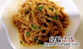 如何做红油手撕鸡肉 如何做红油手撕鸡