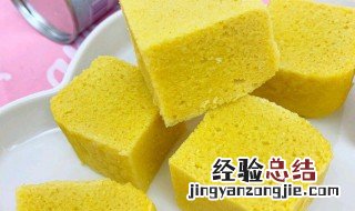 如何做淮山玉米糕 如何做淮山玉米糕窍门