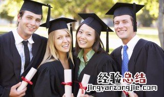 研究生和mba的区别 研究生和MBA区别