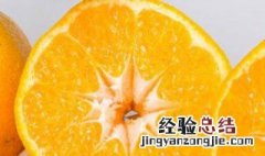 耙耙柑的功效与作用 四川耙耙柑的功效与作用