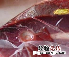 火腿的营养价值与功效禁忌 火腿的营养价值与功效