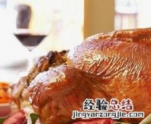 火鸡肉的功效与作用