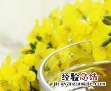 菜籽油有味怎么办 菜籽油有怪味怎么办