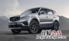 博越1.8t涡轮增压多少转速介入 博越涡轮增压多少转介入
