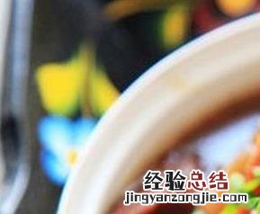 如何炖牛肉容易烂呢 如何炖牛肉容易烂